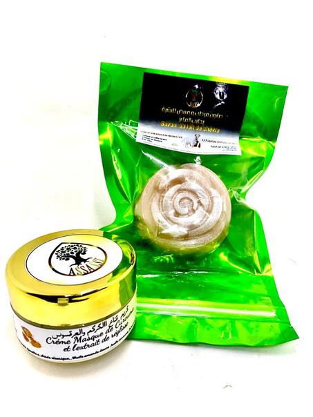صابونة حليب الماع  و كلريم ماسك الكركم