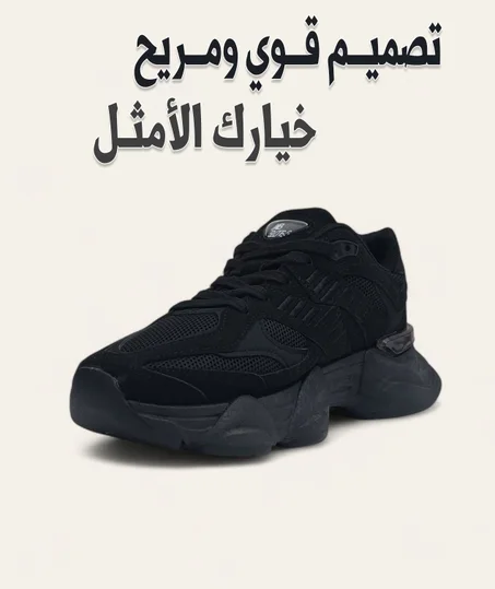 حذاء  NEWBALANCE - NOIR