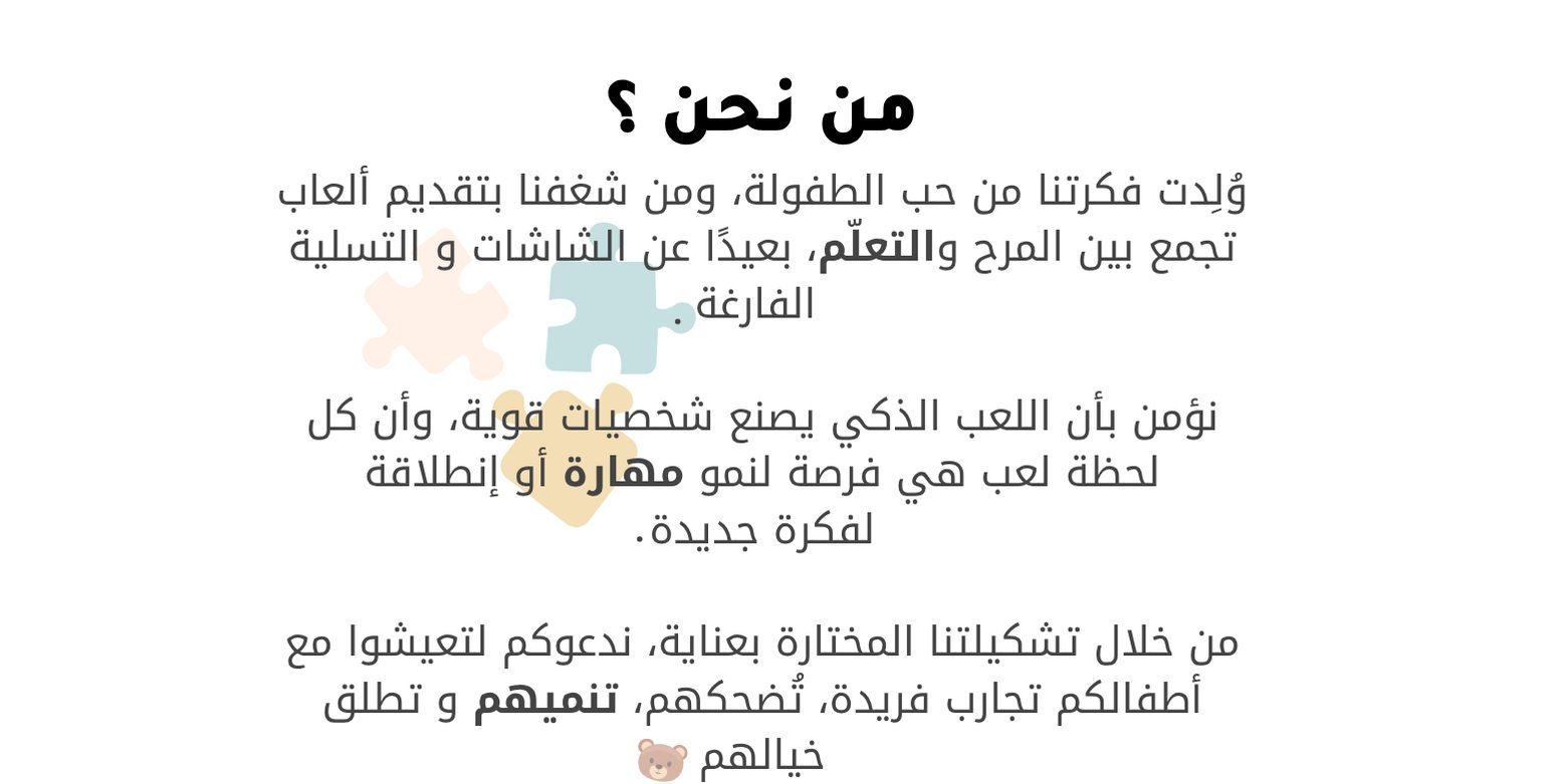 slider-image