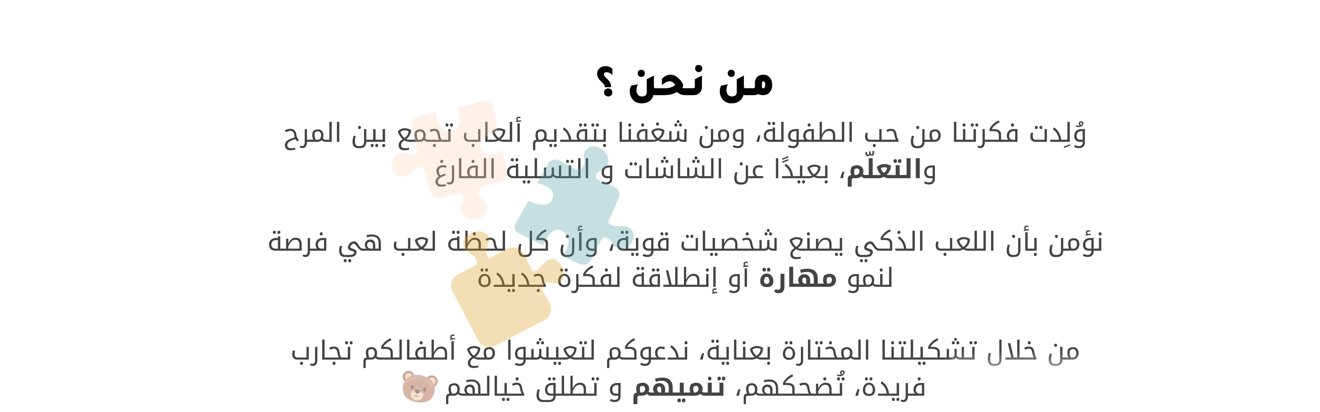 slider-image