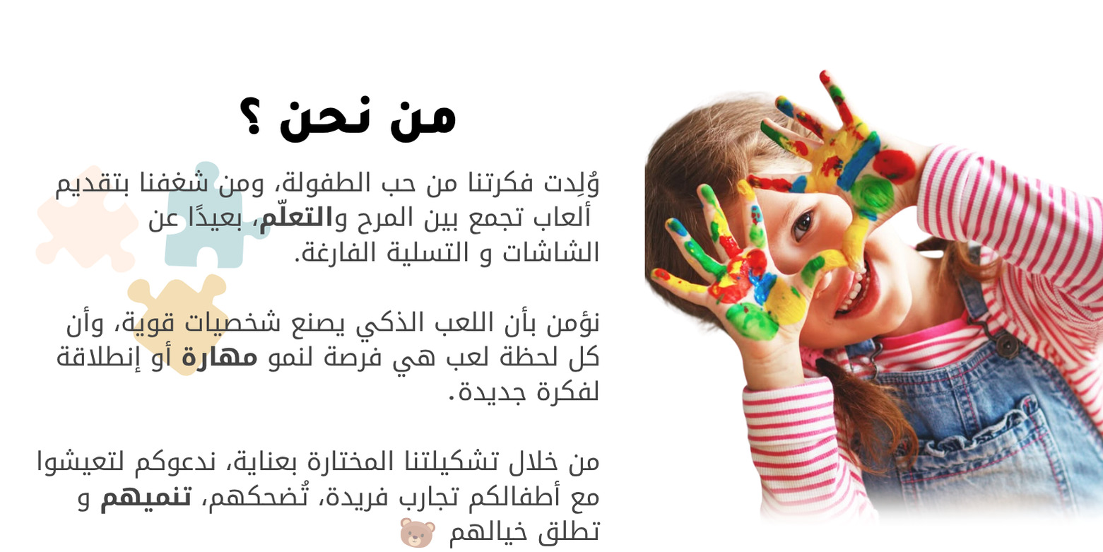 slider-image