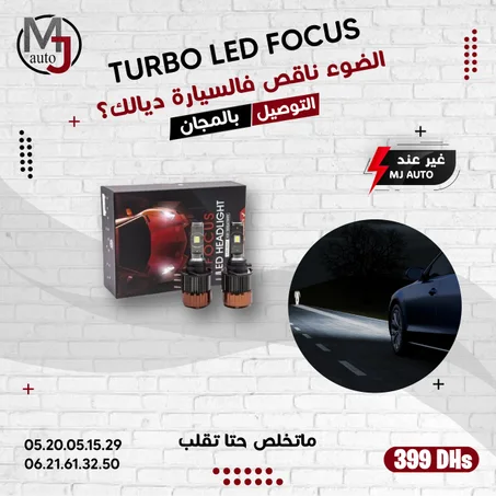 Turbo led focus