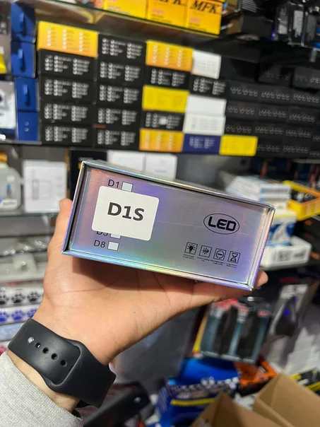 xenon D1S