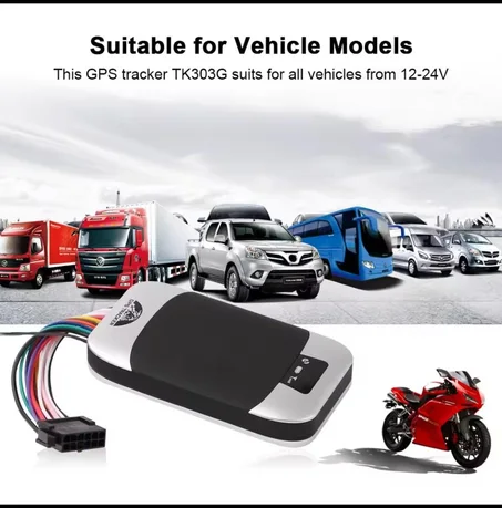 GPS جهاز تعقب للمركبات