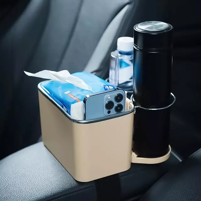 صندوق التخزين