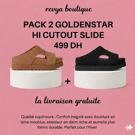 Pack 2 Goldenstar Hi Cutout Slide