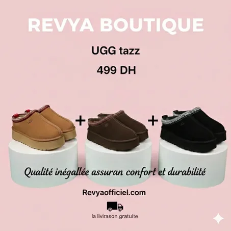 Pack 3 UGG Tazz II