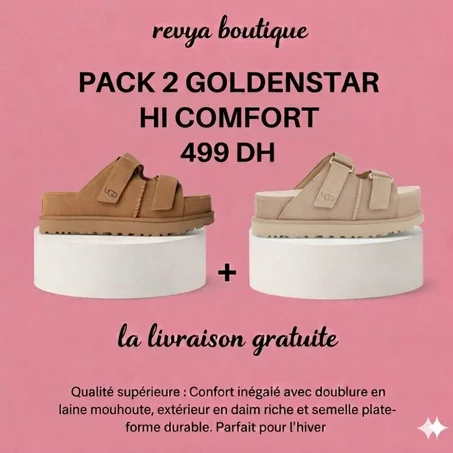 Pack 2 Goldenstar Hi Slide