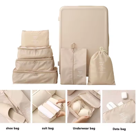 مجموعة تنظيم السفر الفاخر