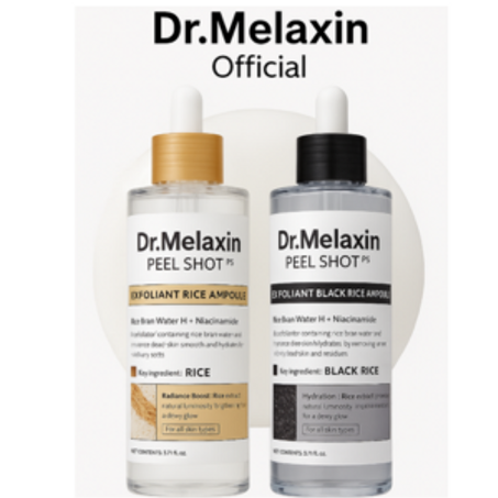 ترطيب وتغذية البشرة