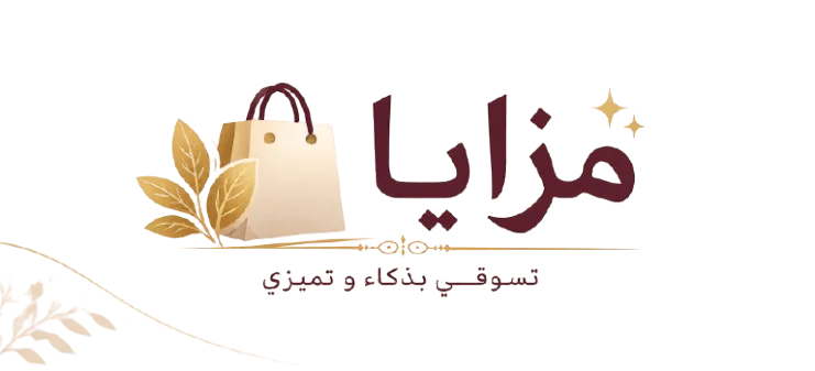 SOUK TAYSSIR