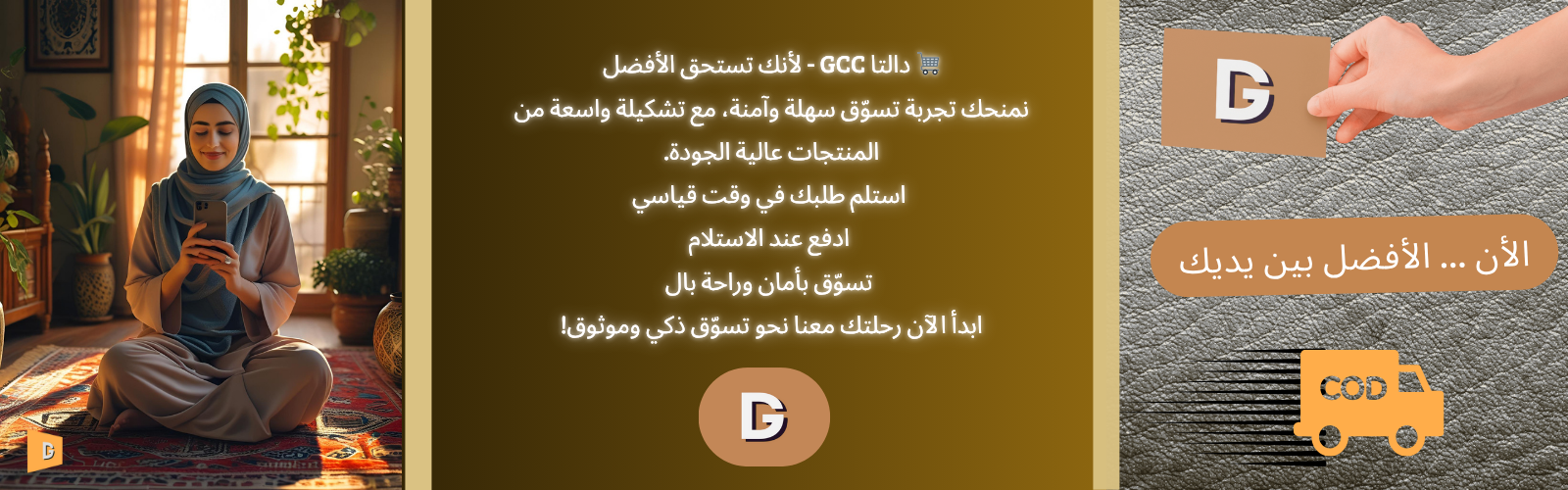 slider-image