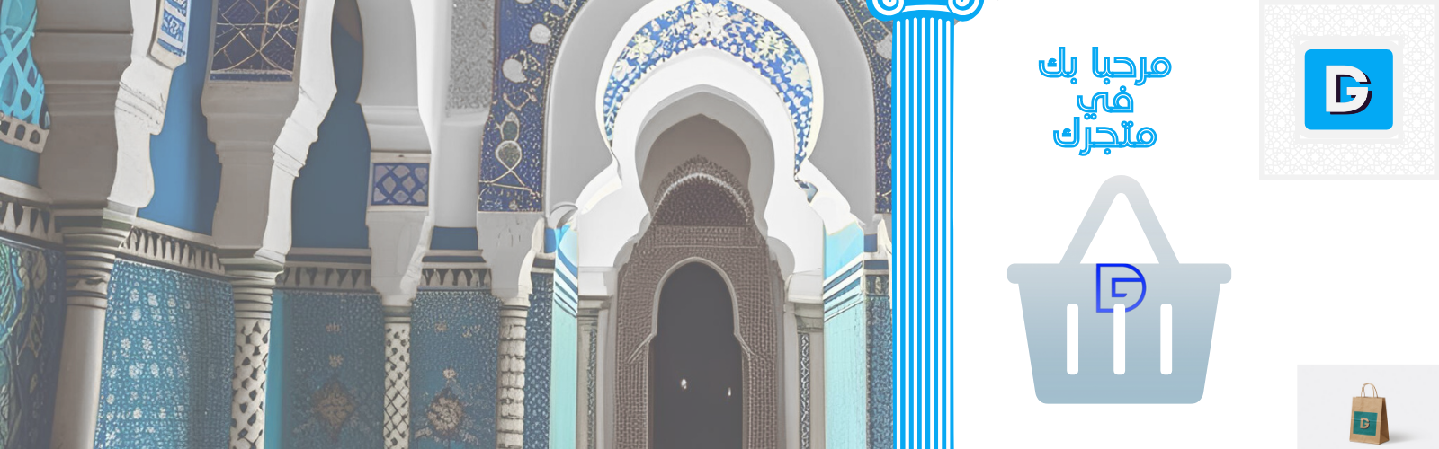 slider-image