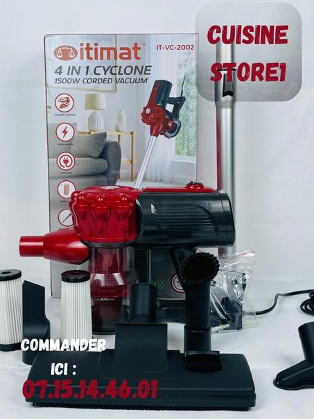 🧹 مكنسة كهربائية – 1500