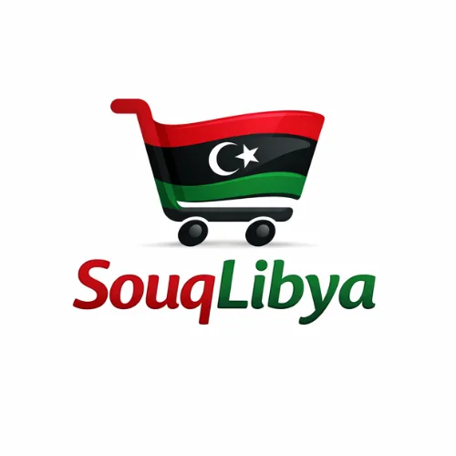 Souqlibyaonline
