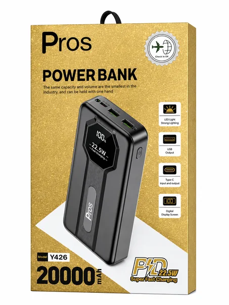 Pros Y426 20000mAh Power Bank