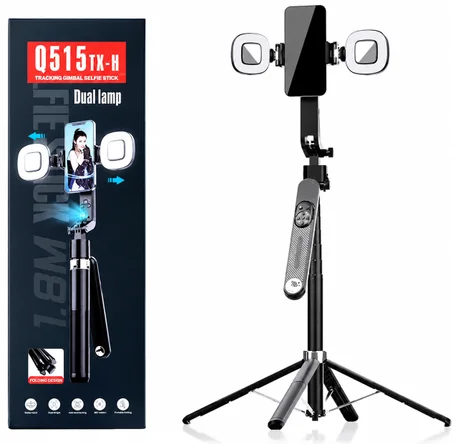 Q515 TX-H AI Tracking Gimbal Selfie Stick