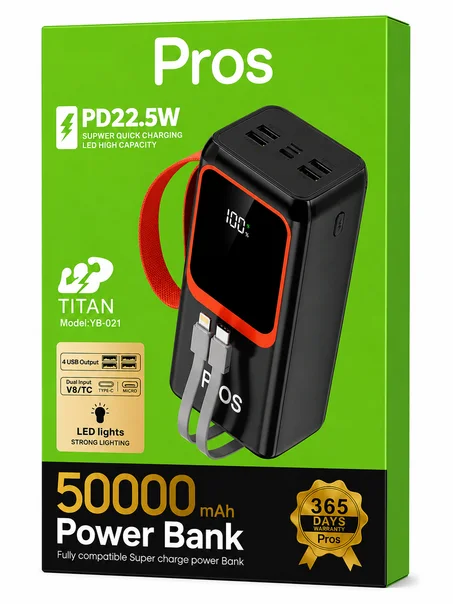 Pros Titan YB-021 50000mAh Power Bank