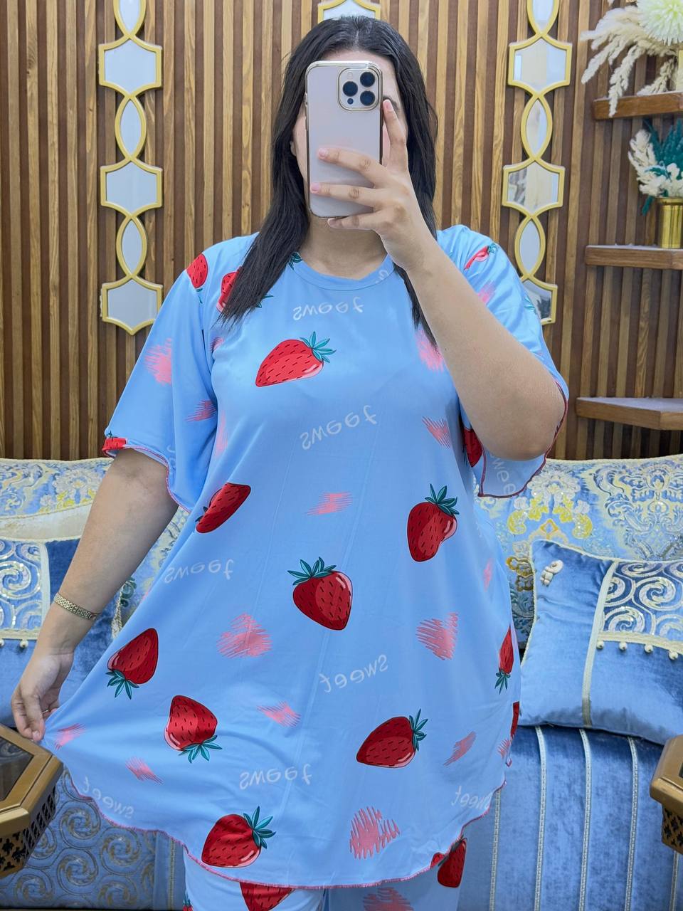 pyjama