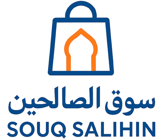Souq salihin