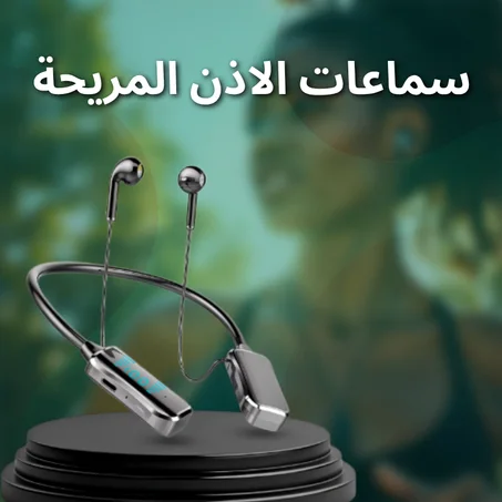 سماعات بلوتوث احترافية