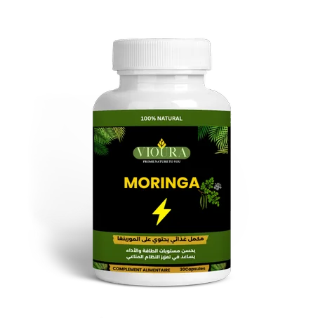 MORINGA ( 30 ) capsules