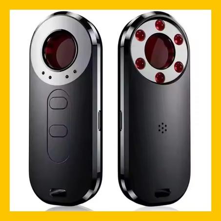 جهاز كشف التجسس