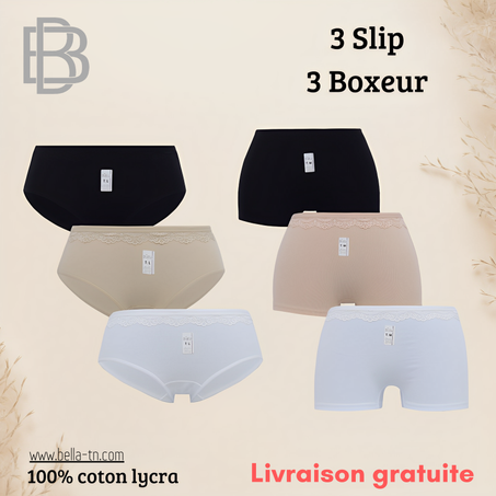 Pack (3) Slip-boxeur-P01