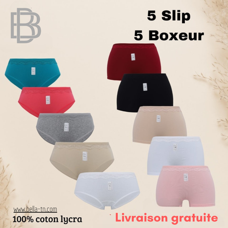 Pack (5) Slip-boxeur