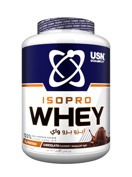 ISO PRO WHEY (1800G)