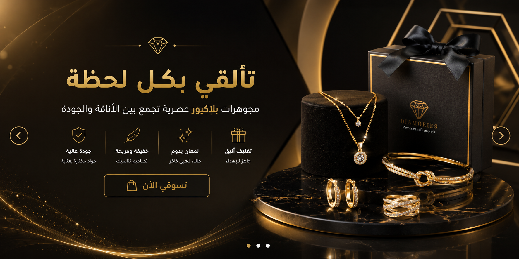slider-image