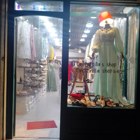 Cinderella's shop