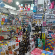 stores/eec1bb9b778096a6e30731c24cef8238/products/NomIDryVMwcntAZlVIXzc4SZxsyN3DH83sUo6oCU.png
