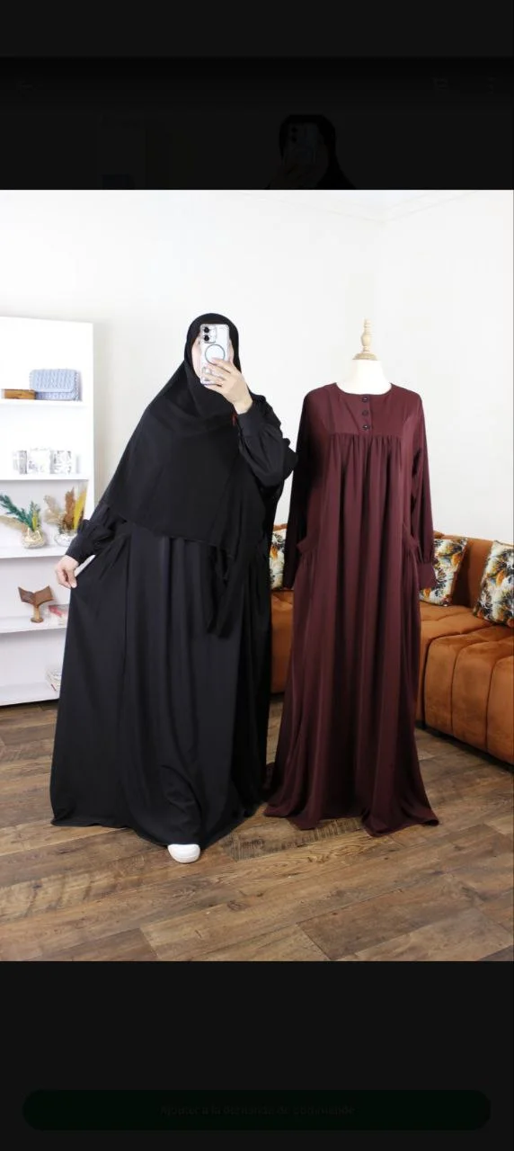 عباية الكوثر – ثوب كريب روزا ممتاز