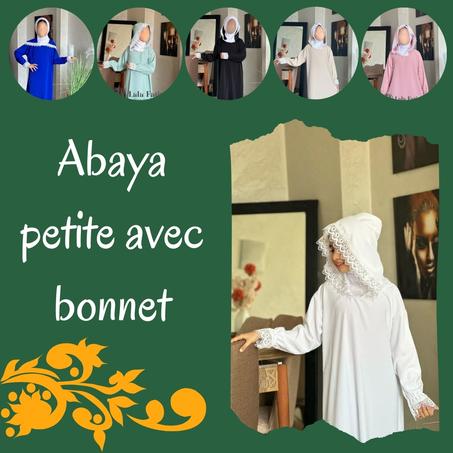 Abaya petite avec bonnet عباية صغيرة بالبوني