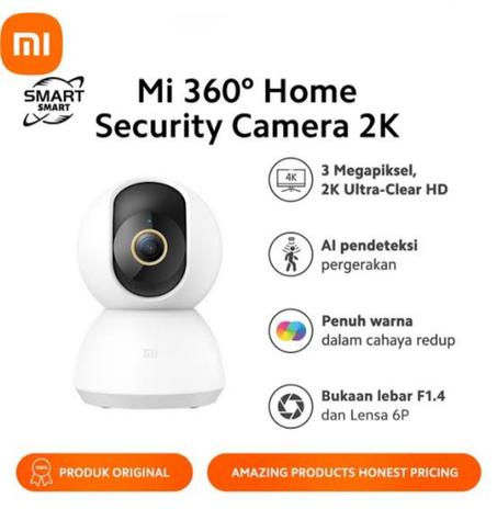 كاميرة شاومي عالية الدقة 2k مدمجة بواسطة الذكاء الاصطناعي محرك دوار 360 درجة