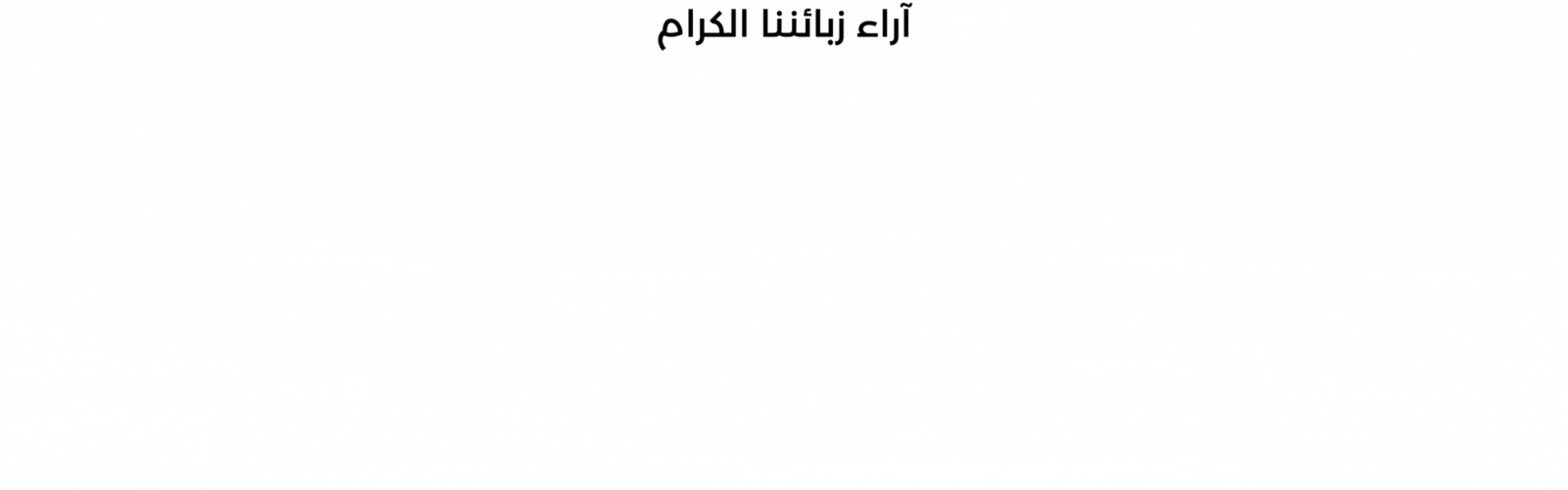 slider-image