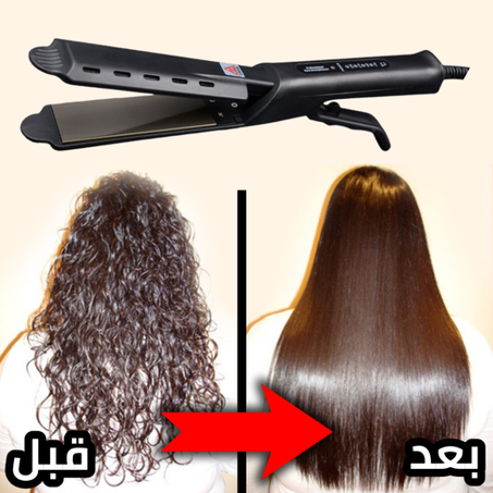 سيراميك الشعر بالبخار الأفضل على الاطلاق