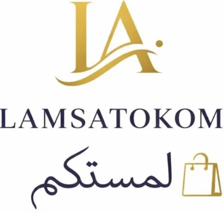 LAMSATOKOM