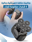 stores/eede376871c427e2b75aaf21731284f0/products/uPcCF44z6aiAPI66qtHKQytImtitclyza5kS8SKb.png
