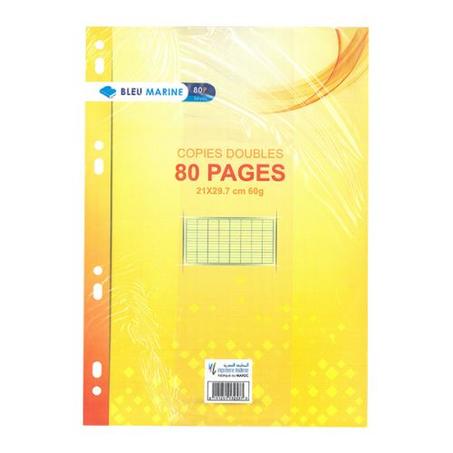 copies doubles 80 pages 21*29.7cm 60g jaune