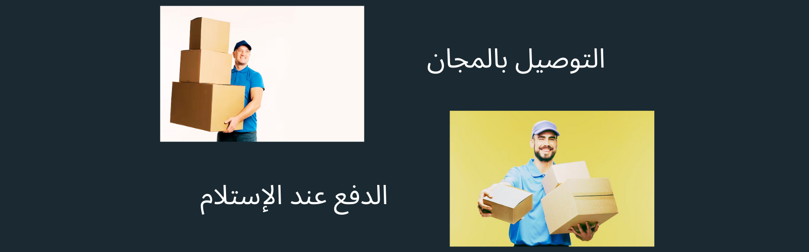 slider-image