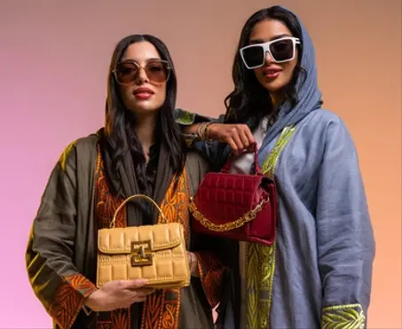 الأناقة و الموضة