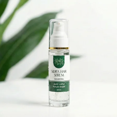 SIDRA HAIR SERUM