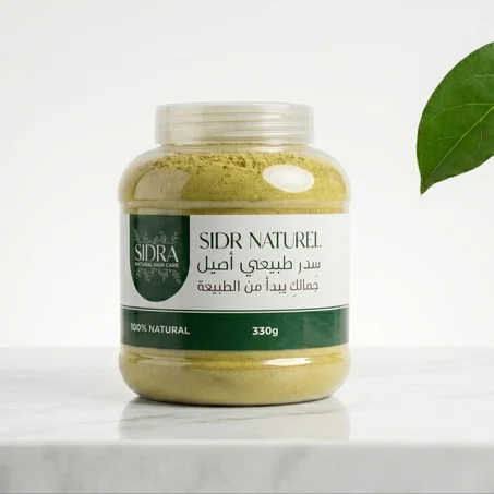 SIDR NATURAL سِدْرٌ طَبِيعِيٌّ أَصِيلٌ