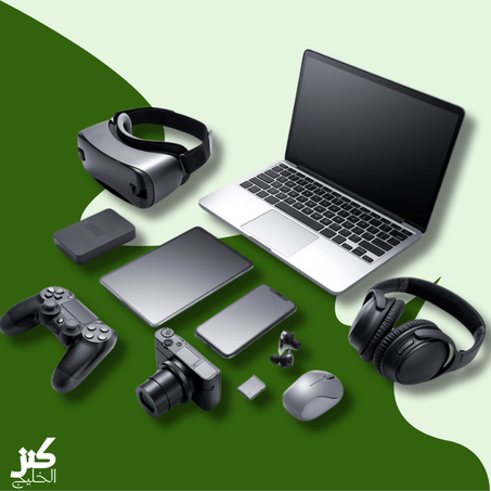 إلكترونيات