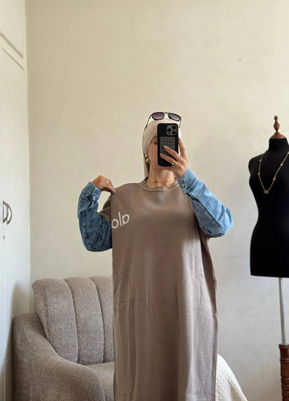 أناقة طقم جميل