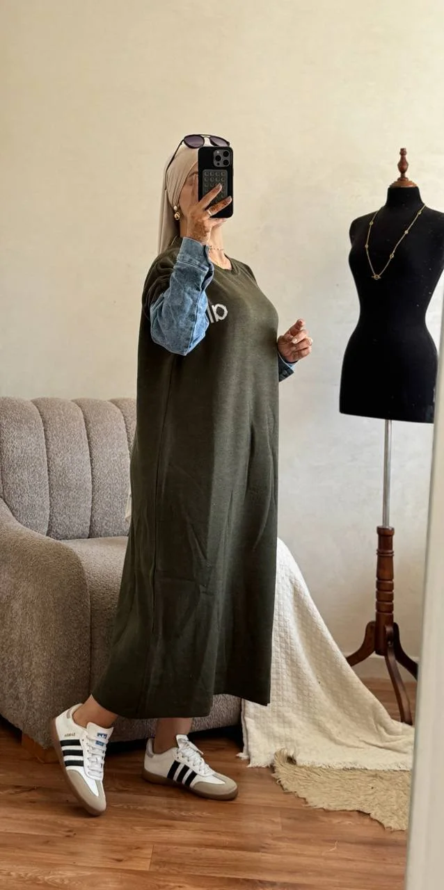 أناقة طقم جميل