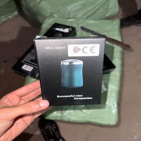 ماكينة الحلاقة