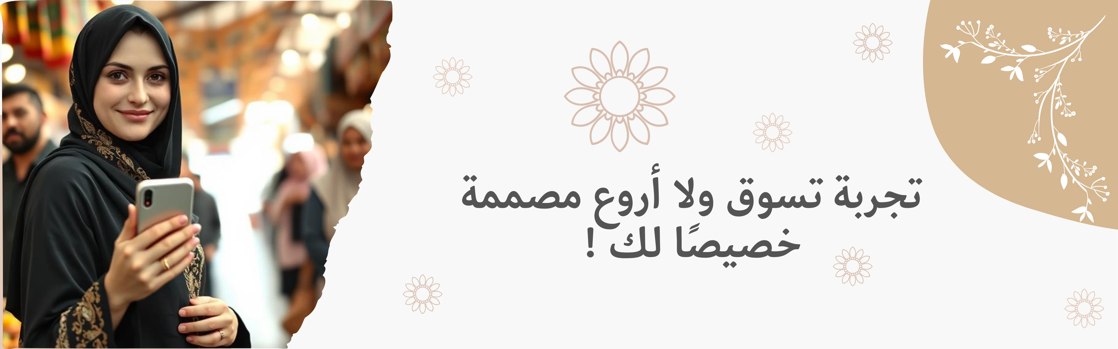 slider-image